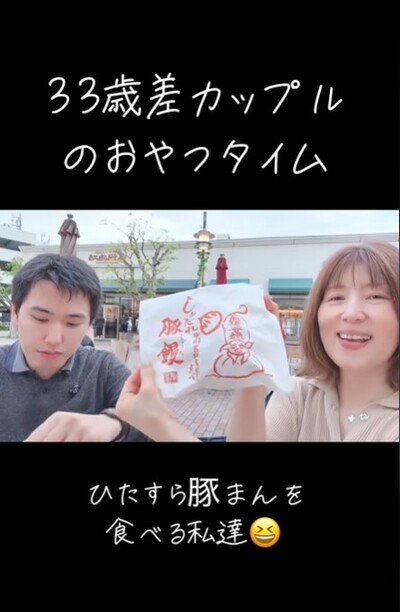 出所：＠chikachan_0719