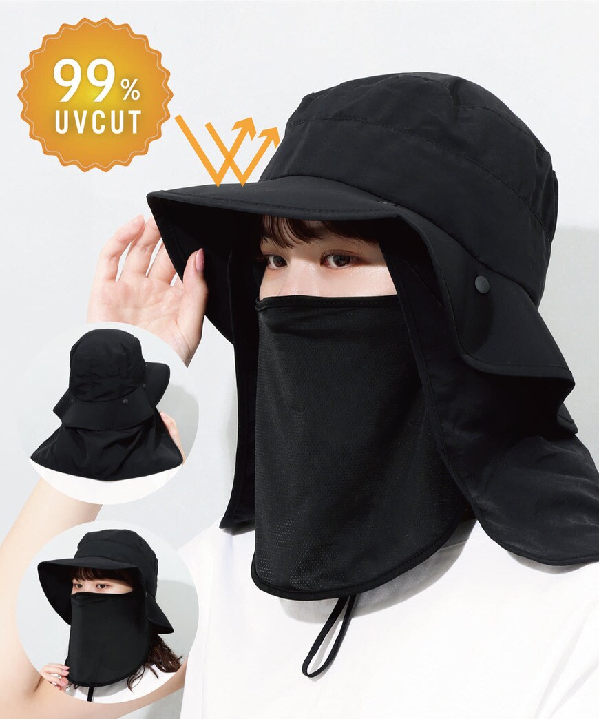 出所：PAL CLOSETオンラインストア