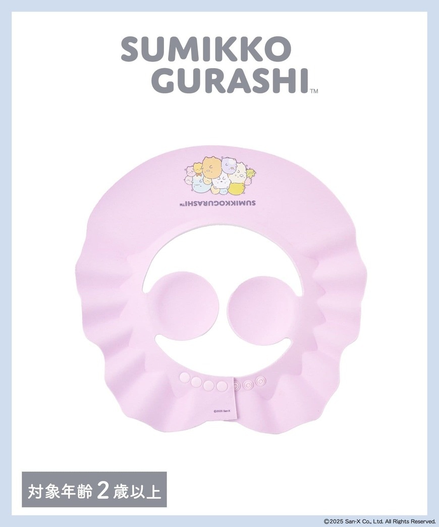 画像出所：PAL CLOSETオンラインストア