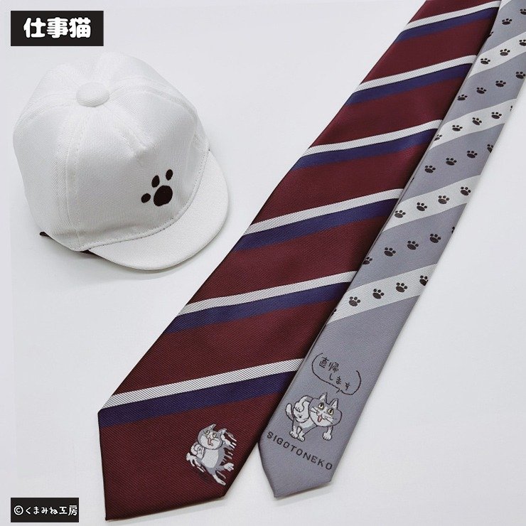 画像出所：しまむら公式サイト