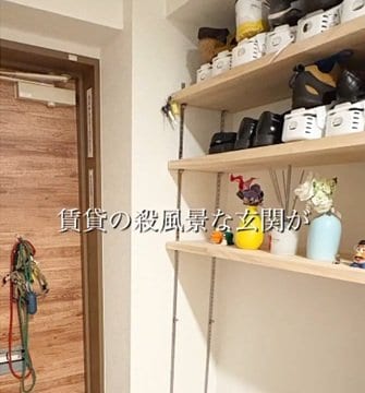 「私もチャレンジしてみたい」築30年賃貸〈殺風景な玄関〉→京都の隠れ家風〈高見えスペース〉に大変身！劇的変化に思わずうっとり