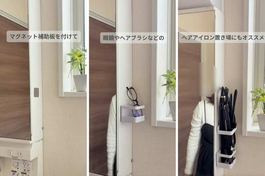 出所：＠miina_kurashi__