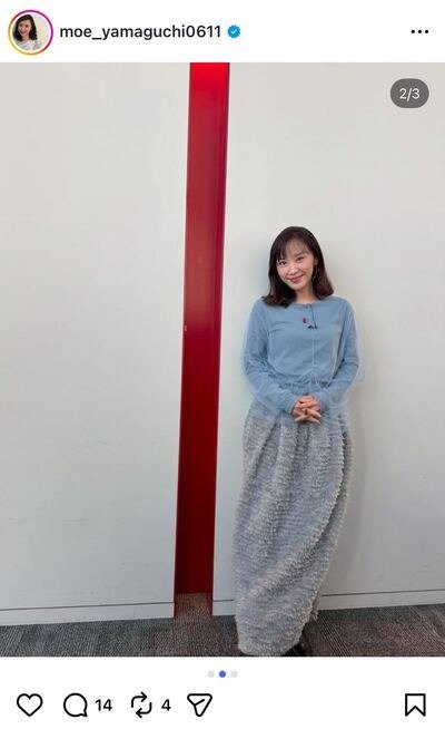 出所：山口もえのInstagram（@moe_yamaguchi0611）参照日：2026年2月8日