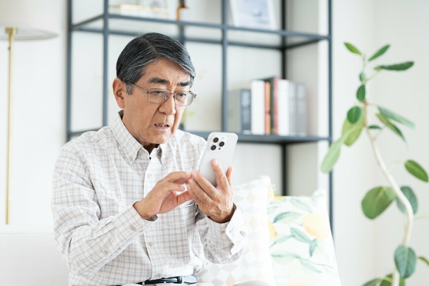厚生年金、約5人に1人が「月10万円未満」今のシニア世代の平均受給額はいくら？65歳以上の約559万人「軽度認知障害」の状況