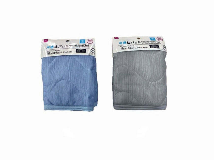 出所：DAISO　冷感枕パッド（無地）