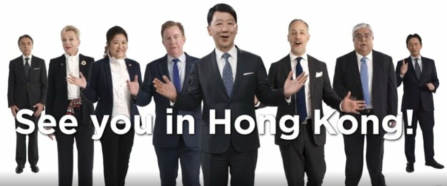 画像出所：香港政府観光局