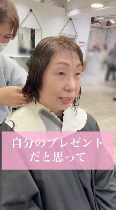 出所：@memories_toshi.watarai