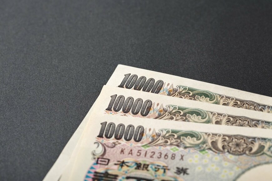 政府、「迅速に支援を届ける」…住民税非課税世帯へ「3万円」給付金を支給《子ども1人につき2万円加算》