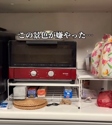 【100均DIY】ごちゃつく〈レンジ周り〉をダイソーの収納カゴで〈スッキリ整える〉収納術に目からウロコ！