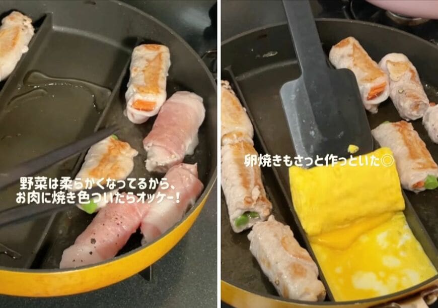 出所：@koto___cooking