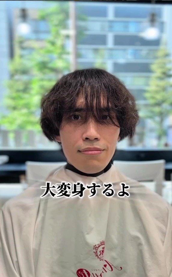 「彼女の為にカッコよくなりたい」髪に無頓着だった男性が、全てお任せのカットとパーマで垢抜けスタイルに