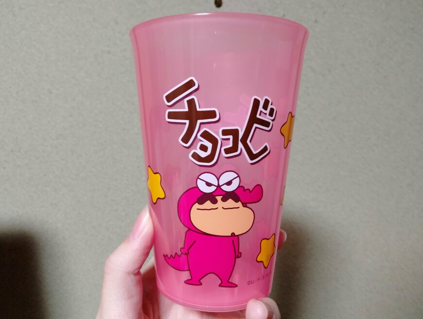 筆者撮影（セリア、タンブラー C/S チョコビ）