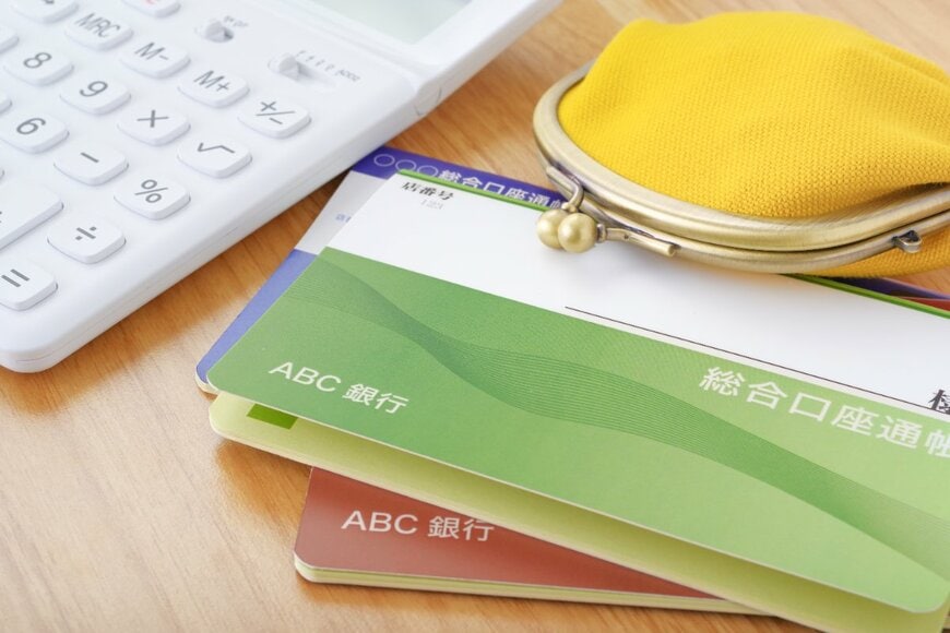 国のものになる可能性も？！【相続の準備】おひとりさまが考えておきたい「遺産」の行方