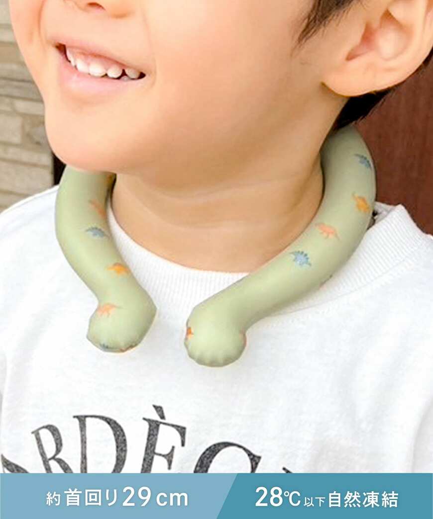 出所：3COINS公式通販サイト