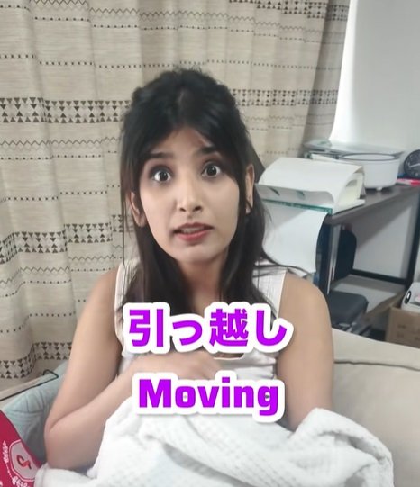 【日本の引っ越し事情に不満爆発？】日本の引っ越しが高すぎる！納得できない外国人妻「礼金ってなんなん？」