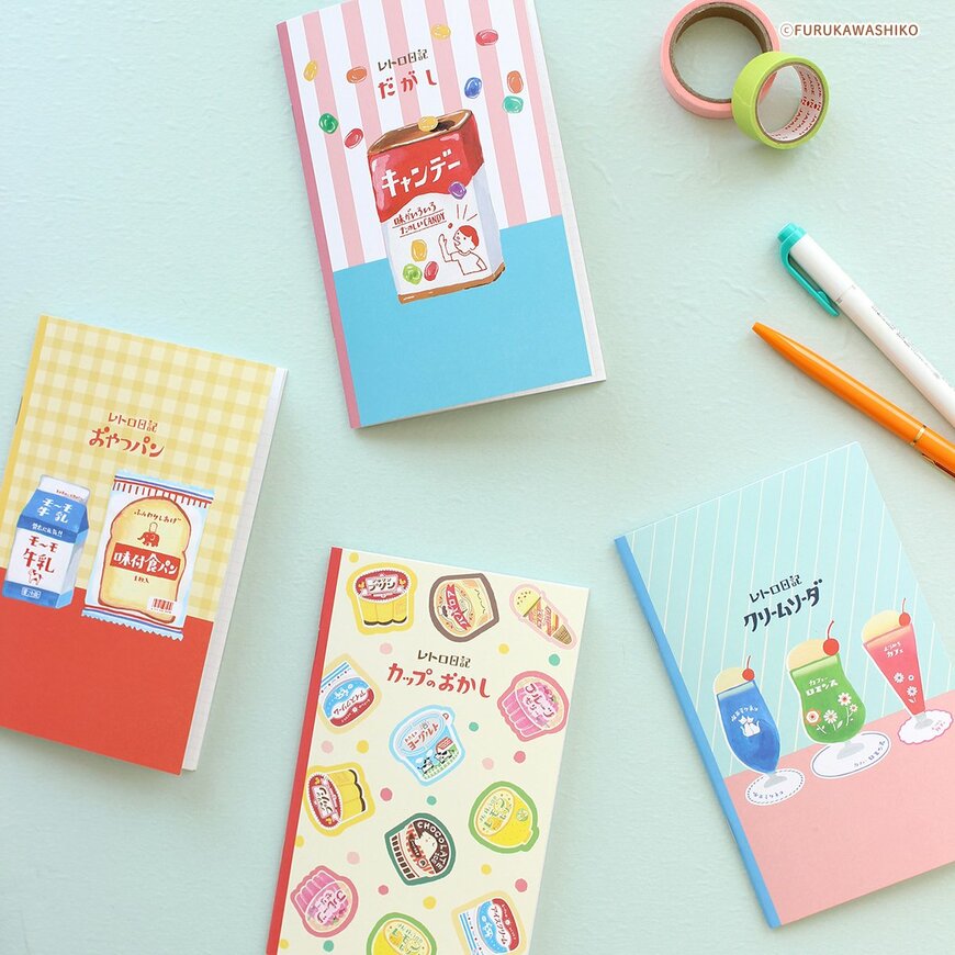 出所：イオン株式会社　B6変形中綴じノート