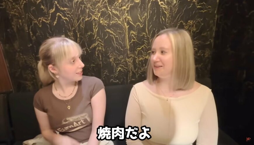 投稿動画のワンシーン