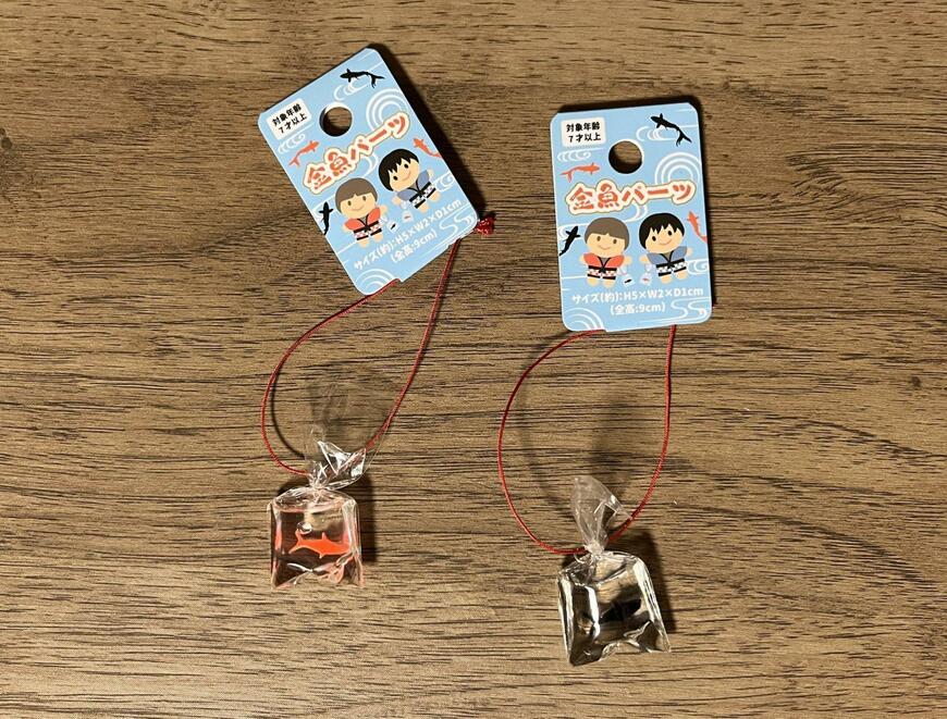 セリア、金魚パーツ撮影画像