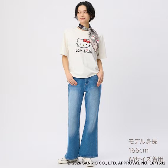 ニトリネット「Hello Kitty Collection」特集ページ