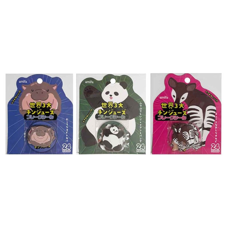 キャンドゥ公式　フレークシール　24P　世界3大チンジューズ　画像