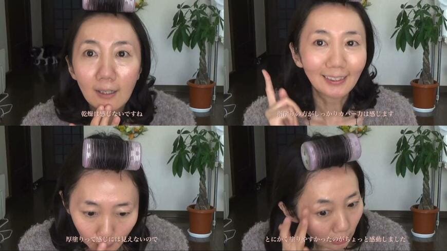 プチプラコスメ紹介