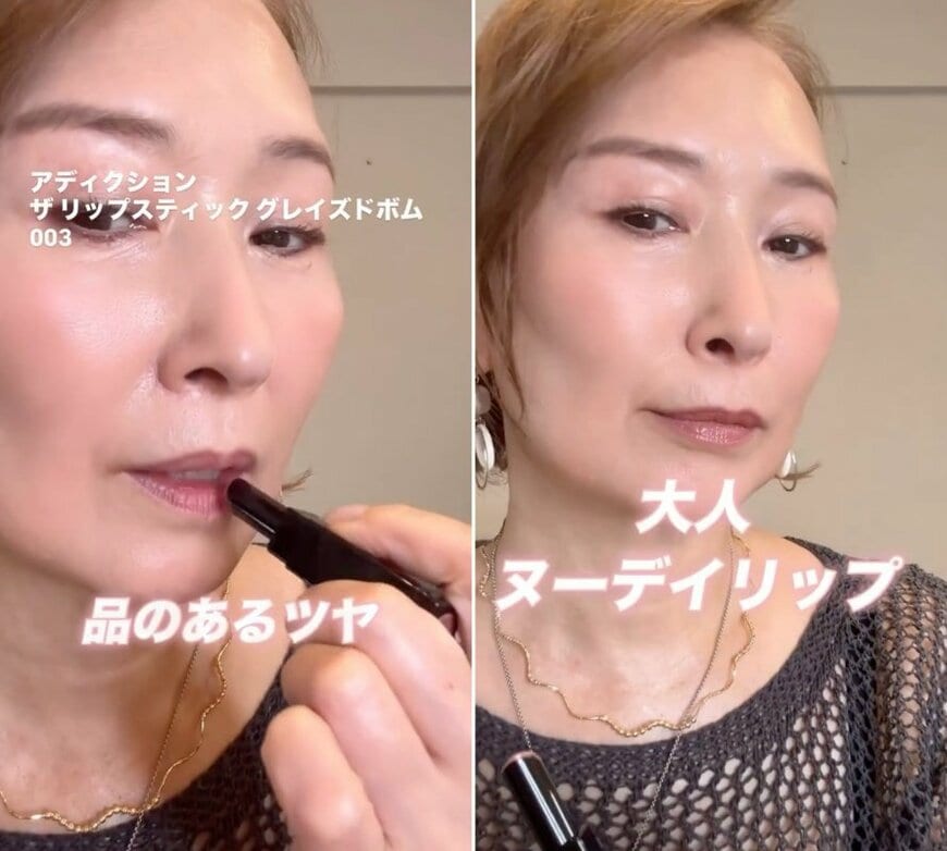 上品なツヤにも注目