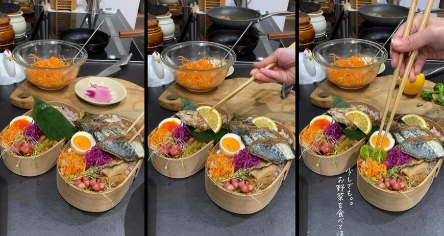 投稿動画のワンシーン