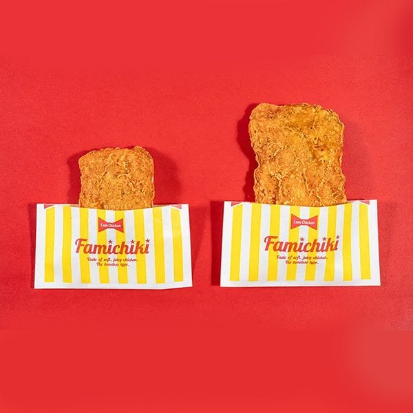 ファミリーマートの新商品その1