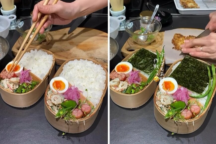 投稿動画のワンシーン