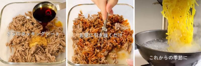 投稿の画像