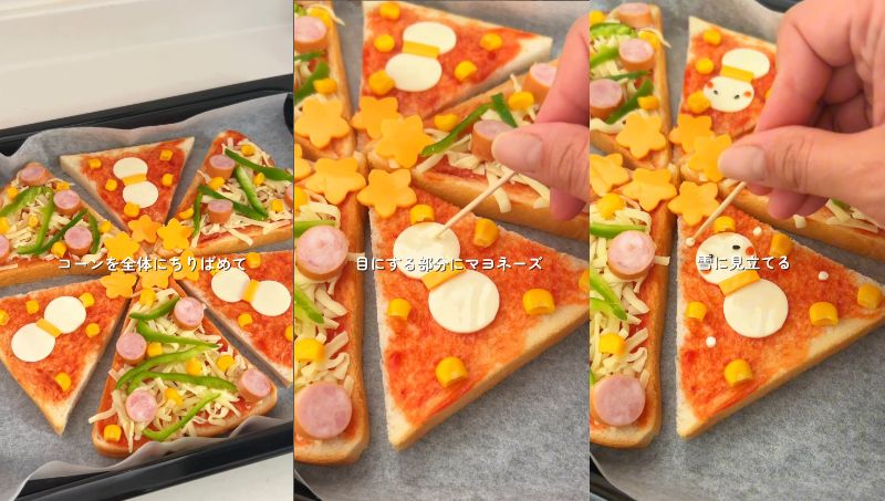 調理師が作る料理の作り方動画