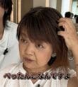「50歳過ぎてぺたんこ」ふんわりショートになりたい女性　劇的イメチェン姿に絶賛の声
