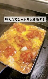 【夫弁当】男性も大満足！「まじ最高やった」と喜ばれた『唐揚げ丼弁当』が話題