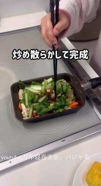 アラサー2児の母が15分で夫に作る「ささみのオイスターソース炒め弁当」　おかずをギュッと詰めた一品がおいしそう