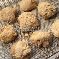 「在韓日本人の妻」が揚げずに作る「唐揚げの衣」がザクザクでおいしそう　カラフルな野菜の副菜もたくさん入ったお弁当に「うらやましい」