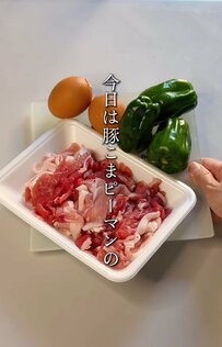弁当歴20年！3兄妹ママが高校生に作る「名前の響きがもう美味しい！」お弁当は、おかずがギッシリ詰まってます！