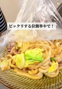レンチンで作る「焼うどん風弁当」が楽チン！真似したくなる弁当が話題に