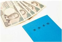 今月の年金支給日（10月15日）「手取りが増える人・減る人」の違いは？【年金一覧表】60歳代・70歳代・80歳代の平均額を比較