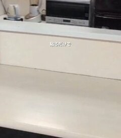 築30年中古マンション〈キッチンカウンター〉を2児主婦が…貼るだけDIY→ホテルライクな〈高見え空間〉に雰囲気ガラリ！