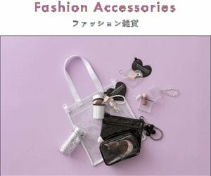 ショルダーバッグにもなるポーチ