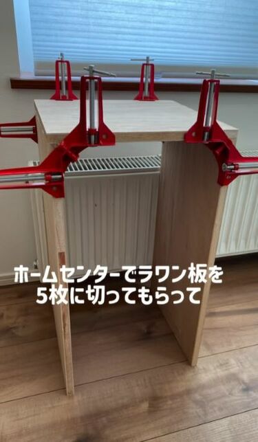モザイク柄のミニテーブル【ハンドメイド】 DIY】無骨な木の板が激変！赤目地が可愛い「モザイクタイルのミニ