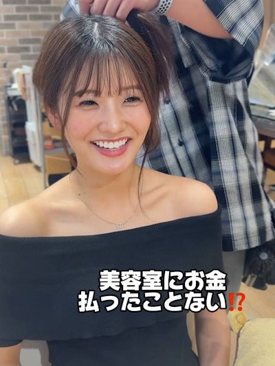 髪型を相談しているところ