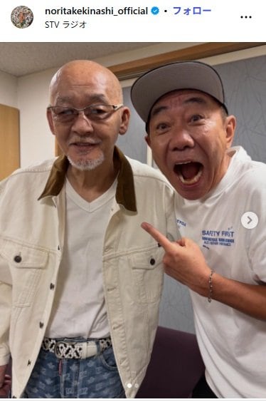 木梨憲武のInstagram投稿