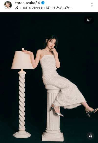 鎮西寿々歌のInstagram投稿