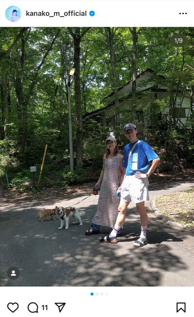 村上佳菜子のInstagram投稿