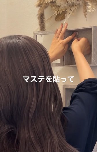 ダイソーの商品を使ったDIY