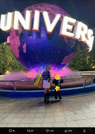 華原朋美のX投稿