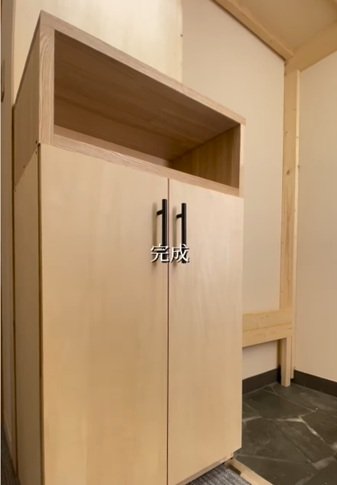 投稿動画のワンシーン