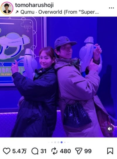 庄司智春のInstagram投稿