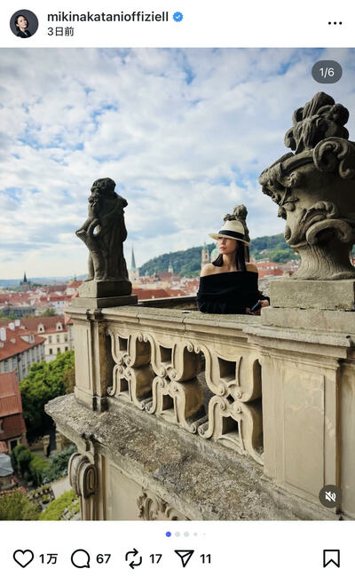 中谷美紀のInstagram投稿